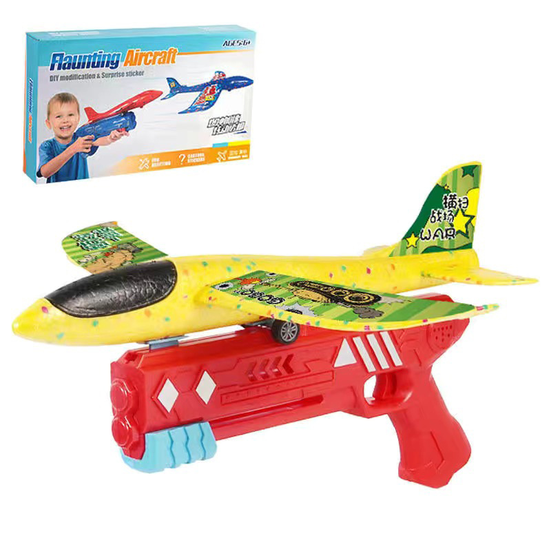 抖音同款泡沫弹射飞机枪儿童男孩玩具手抛滑翔飞机发射器详情图5