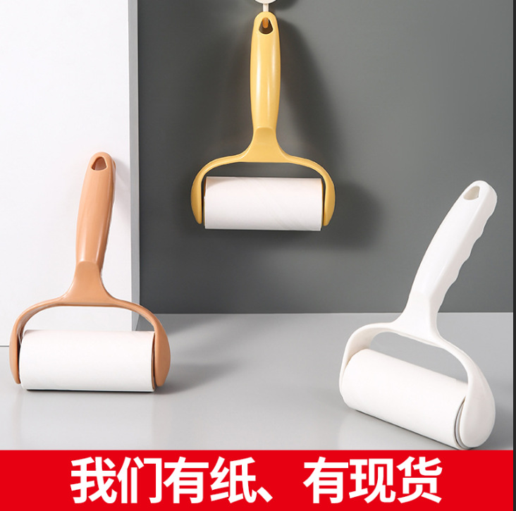 T可撕式滚筒粘毛器 宠物丝毛沾毛除毛除尘衣服物去除静电刷粘毛器