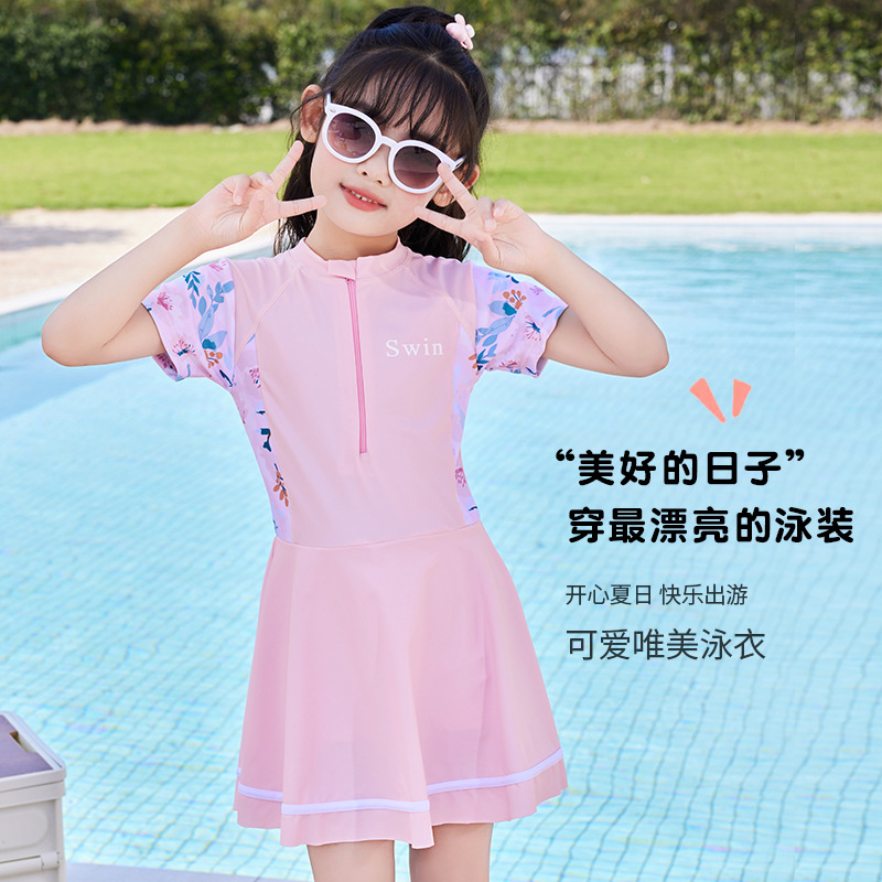 Children's Swimsuit Summer New Small And Large Children And Girls Casual Wading Sports Swimsuit Skirt Student Swimming Equipment details Picture