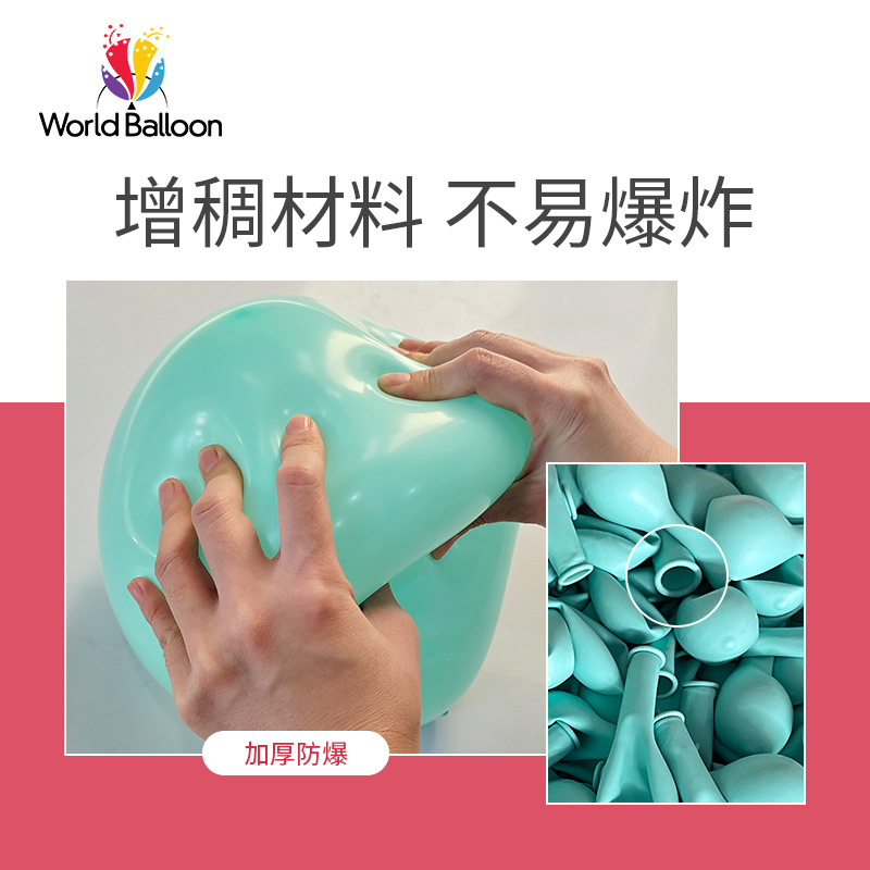 Macaron Balloon Stand Wholesale Colorful Latex Balloons Wedding Decoration Birthday Wedding Decoration Floating Air Balls details Picture