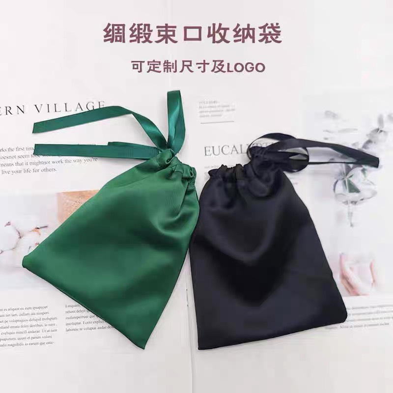 Factory direct supply of colored fabric drawstring bags, dust-proof jewelry boxes, drawstring ends, custom creative velvet bags, bracelets