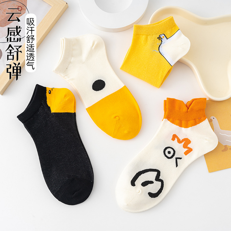 丝袜/裤袜/连裤袜/丝质袜/白连裤袜产品图