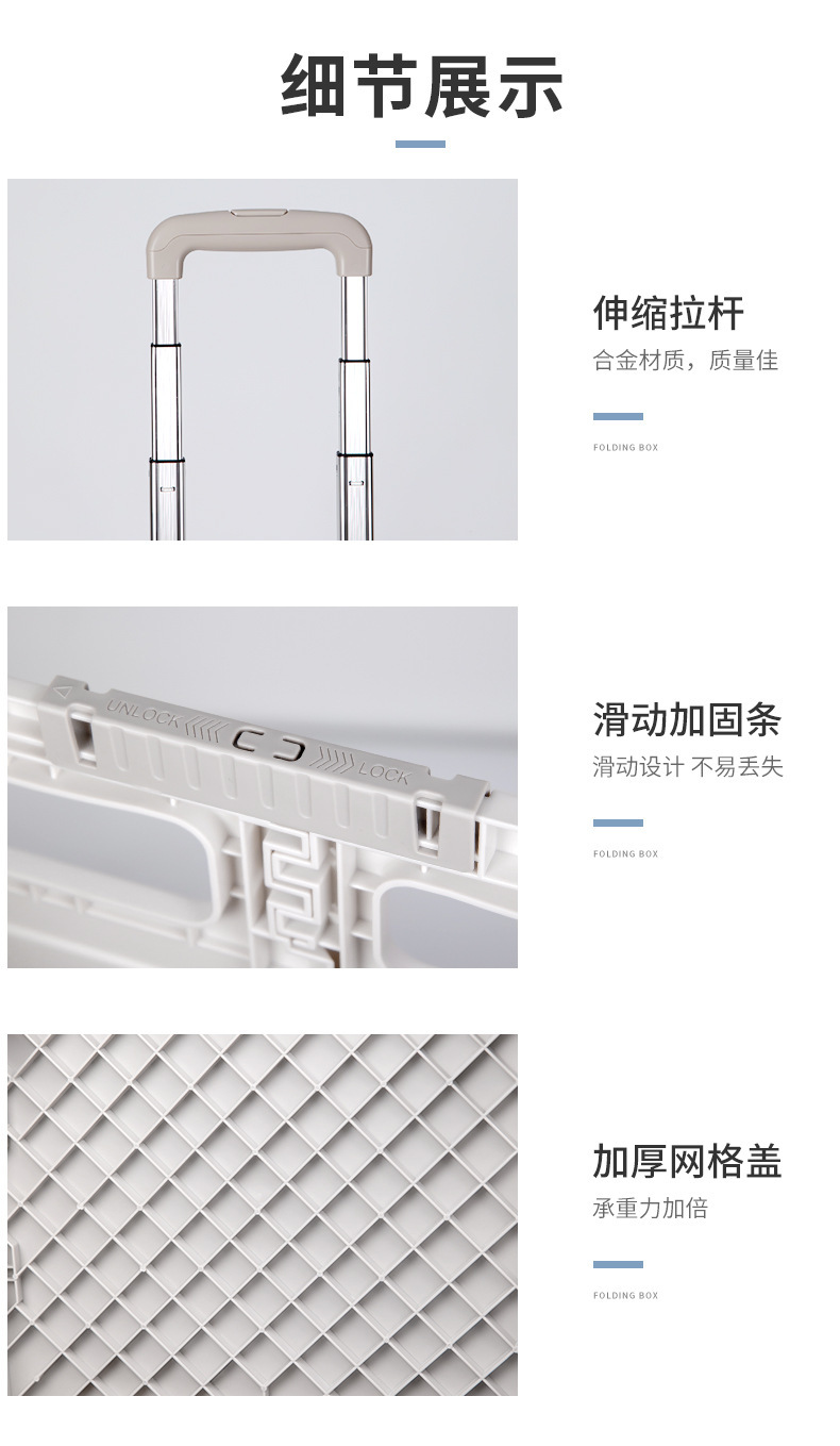 The folding shopping cart with a transparent front panel is a multi-functional integrated home and outdoor shopping cart for grocery shopping pic 13