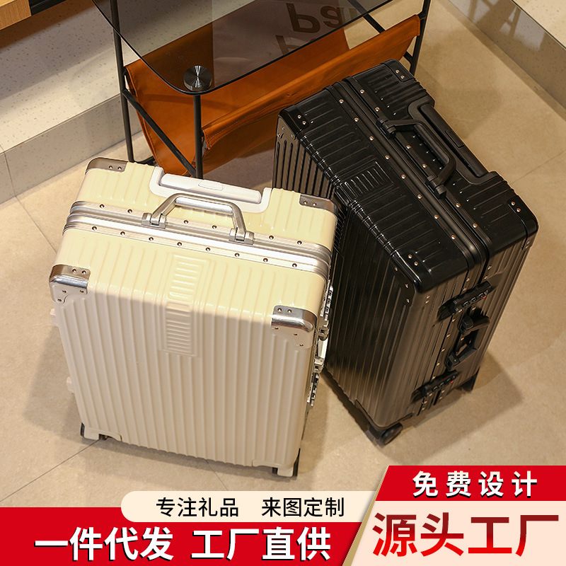 行李箱男女学生20寸铝框拉杆箱万向轮24寸旅行箱包密码箱一件代发详情图1