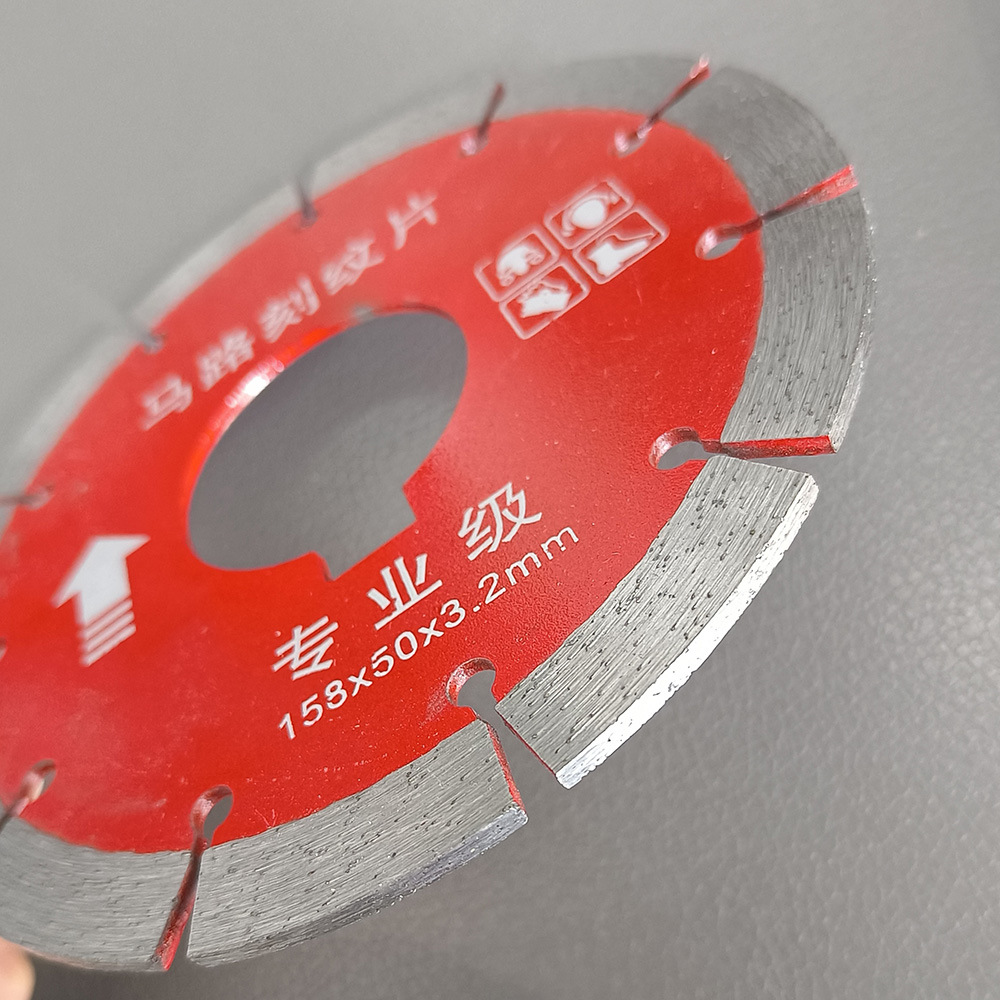 机用锯片实物图