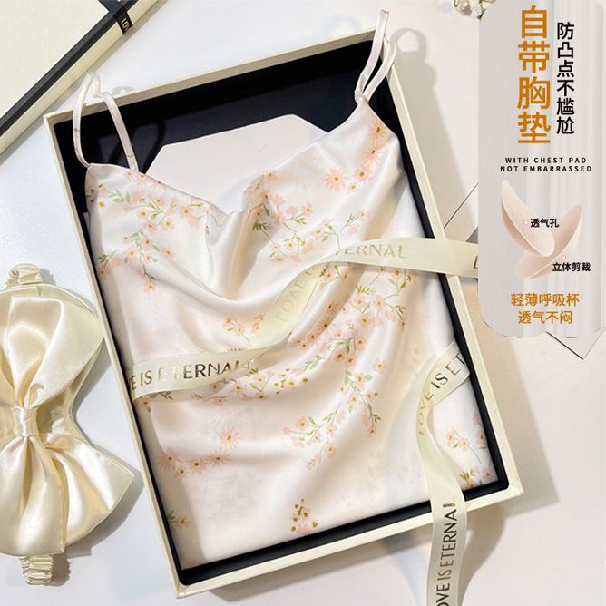 Women's summer ice silk halter dress with chest cushion, women's thin pajamas, spring and summer sexy, summer home wear details Picture