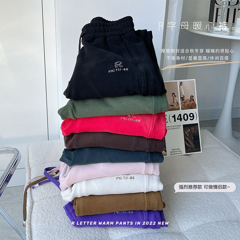 Autumn and winter warm couple's 9-level windproof pants, men's and women's loose drawstring ankle pants, velvet Northeast thickened