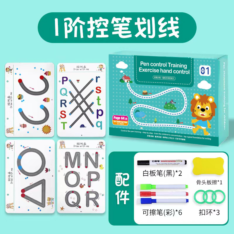 Pen training book