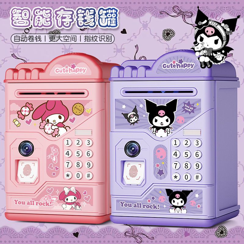 储蓄罐实物图