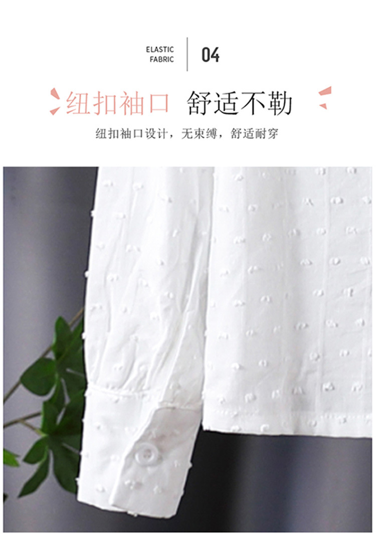 高档女童长袖衬衫纯棉开衫春秋新款儿童女孩白色学院风上衣中大童详情8