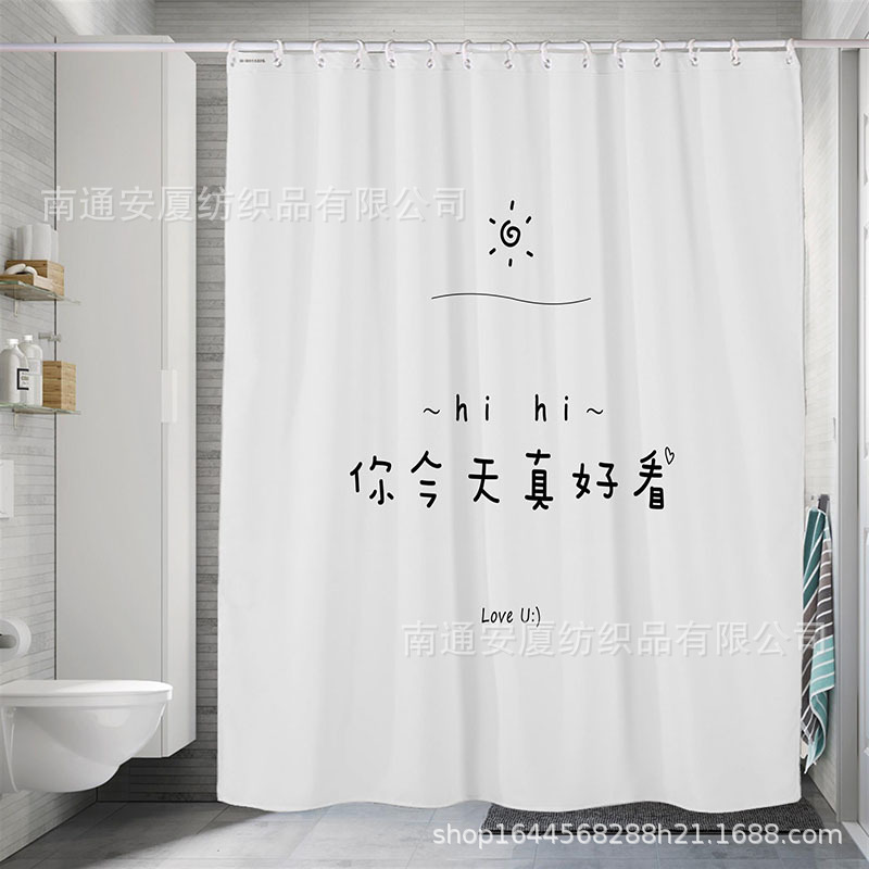 Shower Curtain Waterproof Cloth Factory Straight Pin Bathroom Partition Hanging Curtain Bath Shower Mould-Proof Curtain Free Of Drilling Item Picture