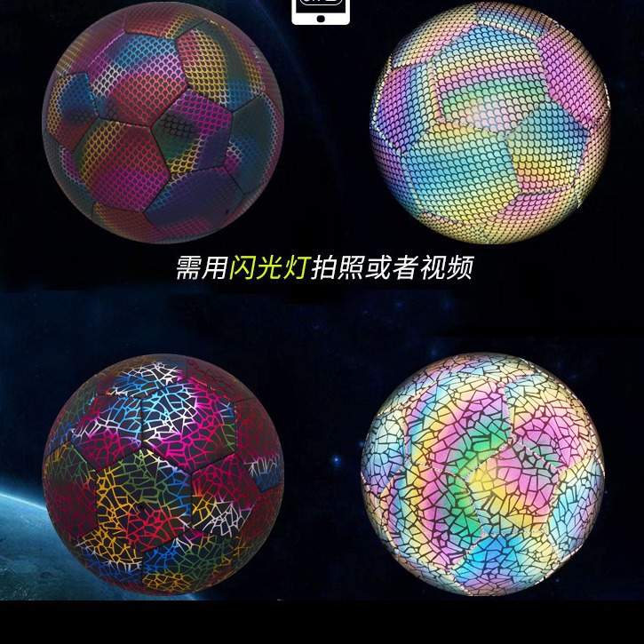 Wholesale of cross-border fluorescent reflective luminous footballs, No. 4 and No. 5 PU machine-sewn training luminous footballs details Picture