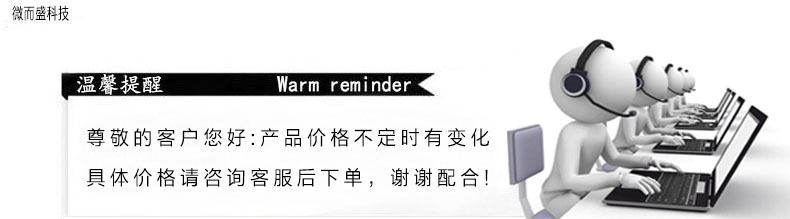 群创7寸液晶显示屏AT070TN94电阻触摸屏lcd液晶屏智能工业屏 pic 2