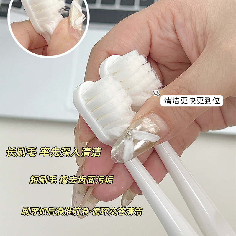Wholesale of high-quality fine-bristled toothbrushes of the same style as Sam's, high-end adult household wide-head cleaning toothbrushes with 10,000 bristles for couples