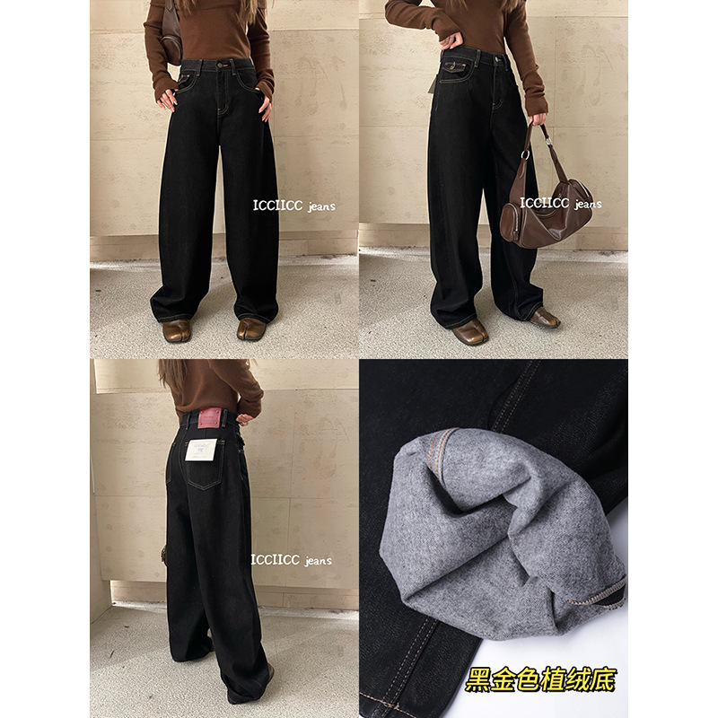 ICC Women's Wear "Curved Blade God Pants" flocked black and gold jeans with three-dimensional cut wide-leg banana pants for women 00262