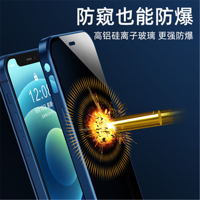 Dual-clip Magneto phone case for iPhone15promax and metal protective case for iPhone 14 Specification image