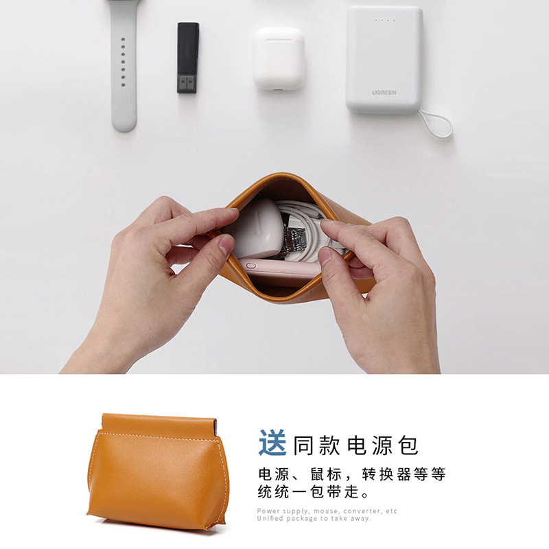 其他分类实物图