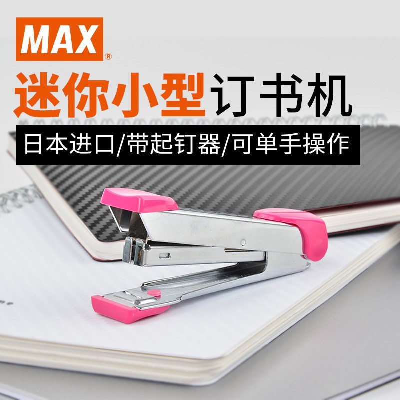 import产品图