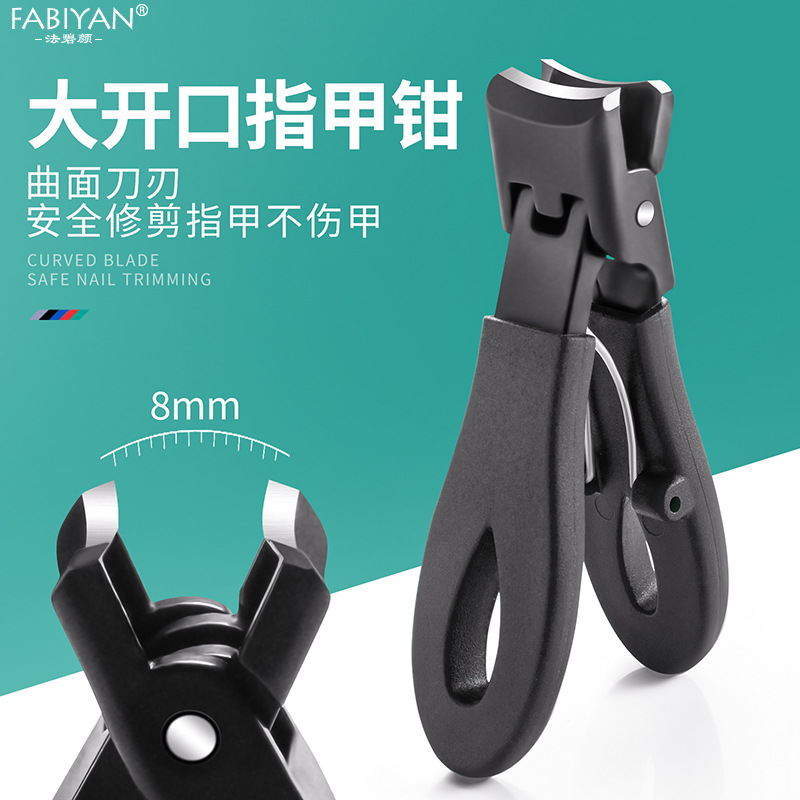 New anti-splash large-opening nail clippers, thick hard nail clippers, stainless steel large-diameter nail clippers, nail art tools Specification image