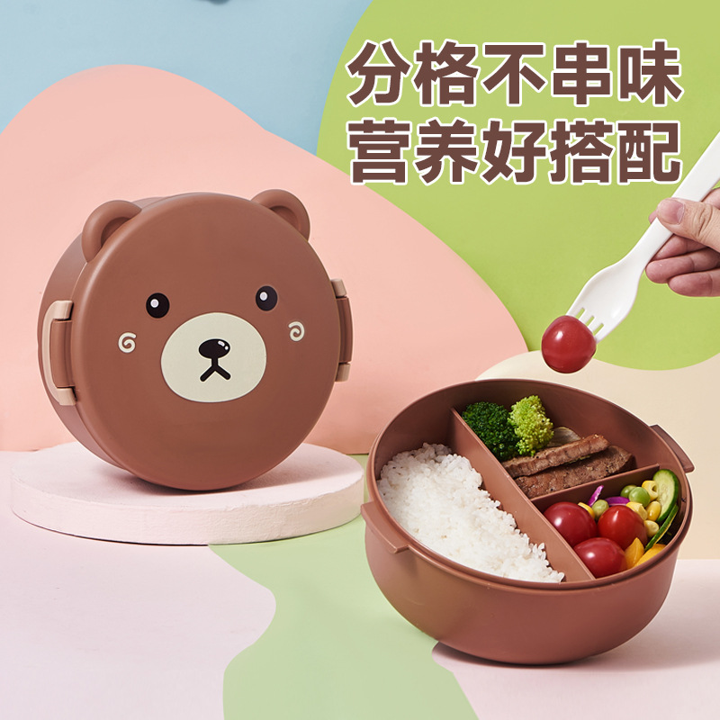New Fresh-Keeping Box Lunch Box Cute Divider Bento Box Outdoor Portable Student Office Lunch Box