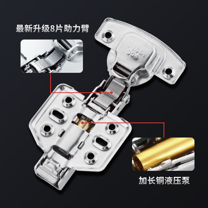Wholesale 304 Stainless Steel Hinge Thickened Two Section Force Wardrobe Door Cabinet Door Aircraft Pipe Hydraulic Buffer Hinge Specification drawing