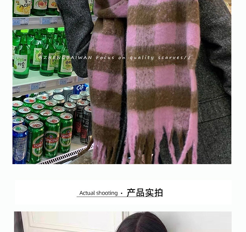欧美爆款黑米格子围巾女甜美围脖冬季加厚保暖流苏情侣披肩百搭详情8