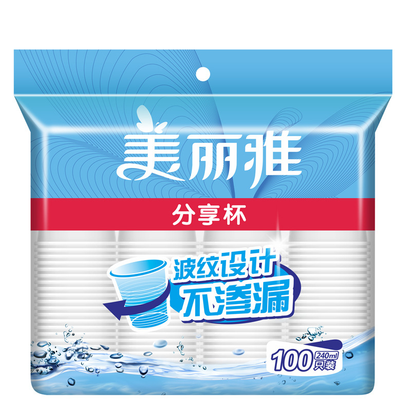 import白底实物图