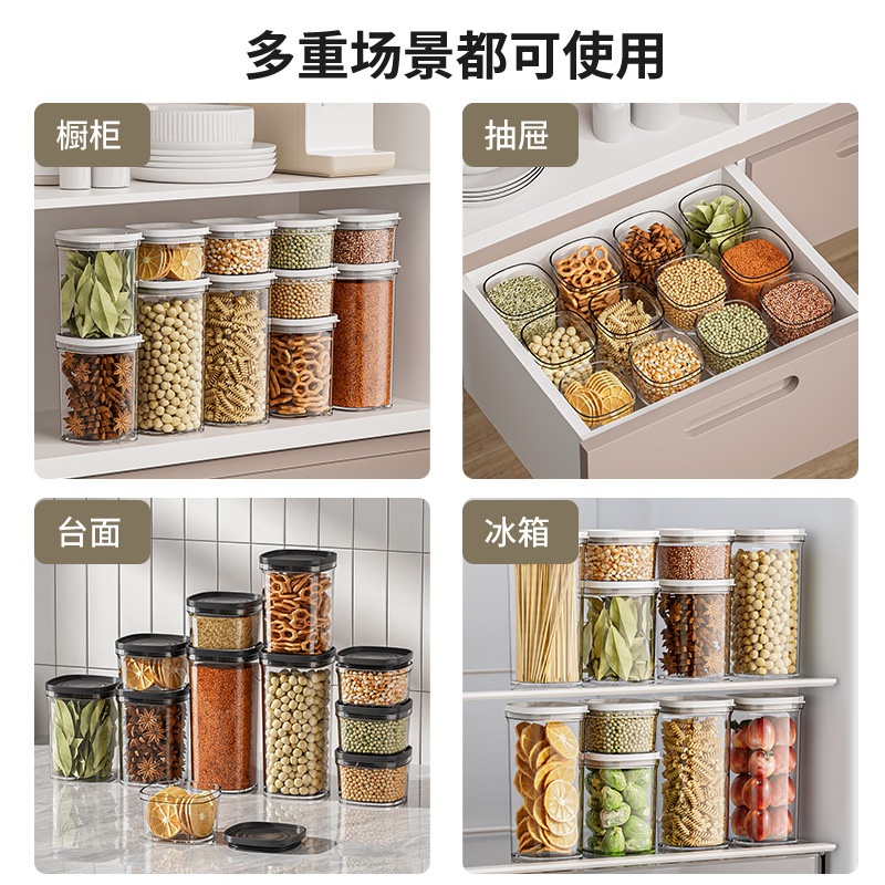 Kitchen Food Grade Sealed Jar Grain Storage Box Transparent Moisture-Proof Sealed Box Coffee And Tea Storage Jar details Picture