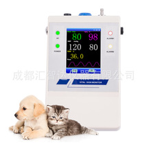 Veterinary Vital Sign Monitor 兽医专用动物医用仪器生命体征监