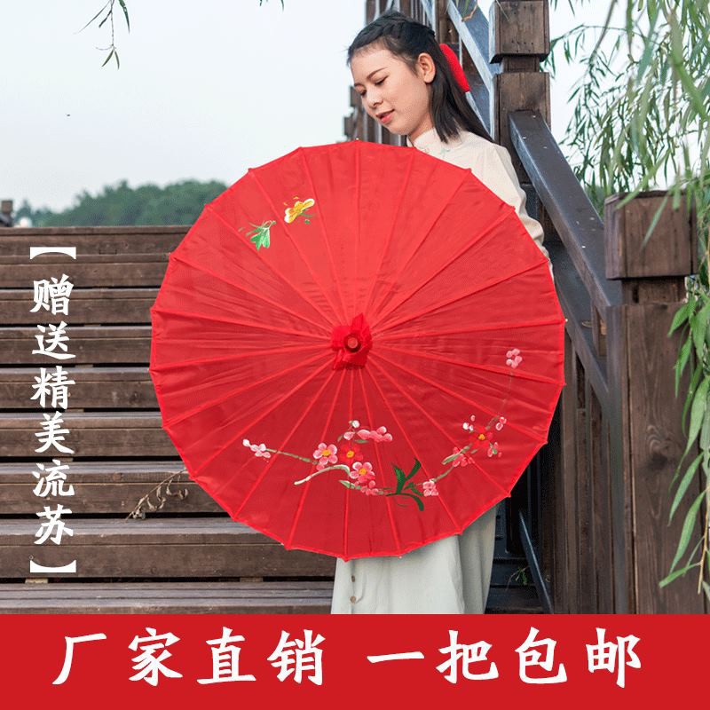 国潮批发批发古典舞蹈伞舞台演出伞绸布伞道具伞旗袍走秀伞工艺装饰伞产品图