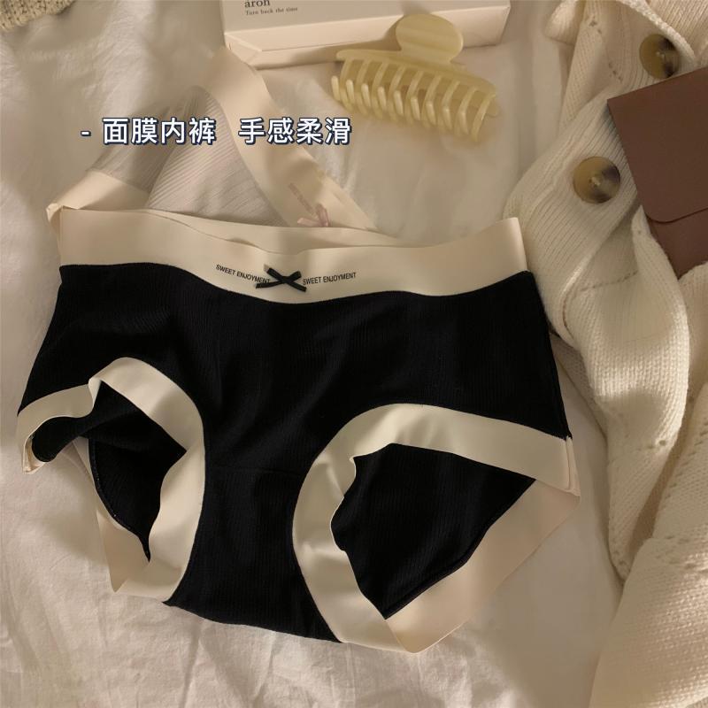Modal comfortable mid-waist women's summer girls' threaded cotton pure cotton crotch seamless breathable Japanese-style girl's triangle pants