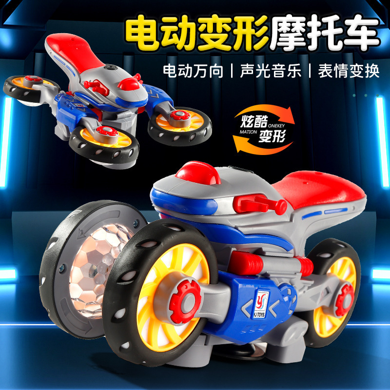 Wholesale of new electric transformable motorcycles, stunt rotating swivel vehicles, sci-fi lighting and music children's toy vehicles details Picture