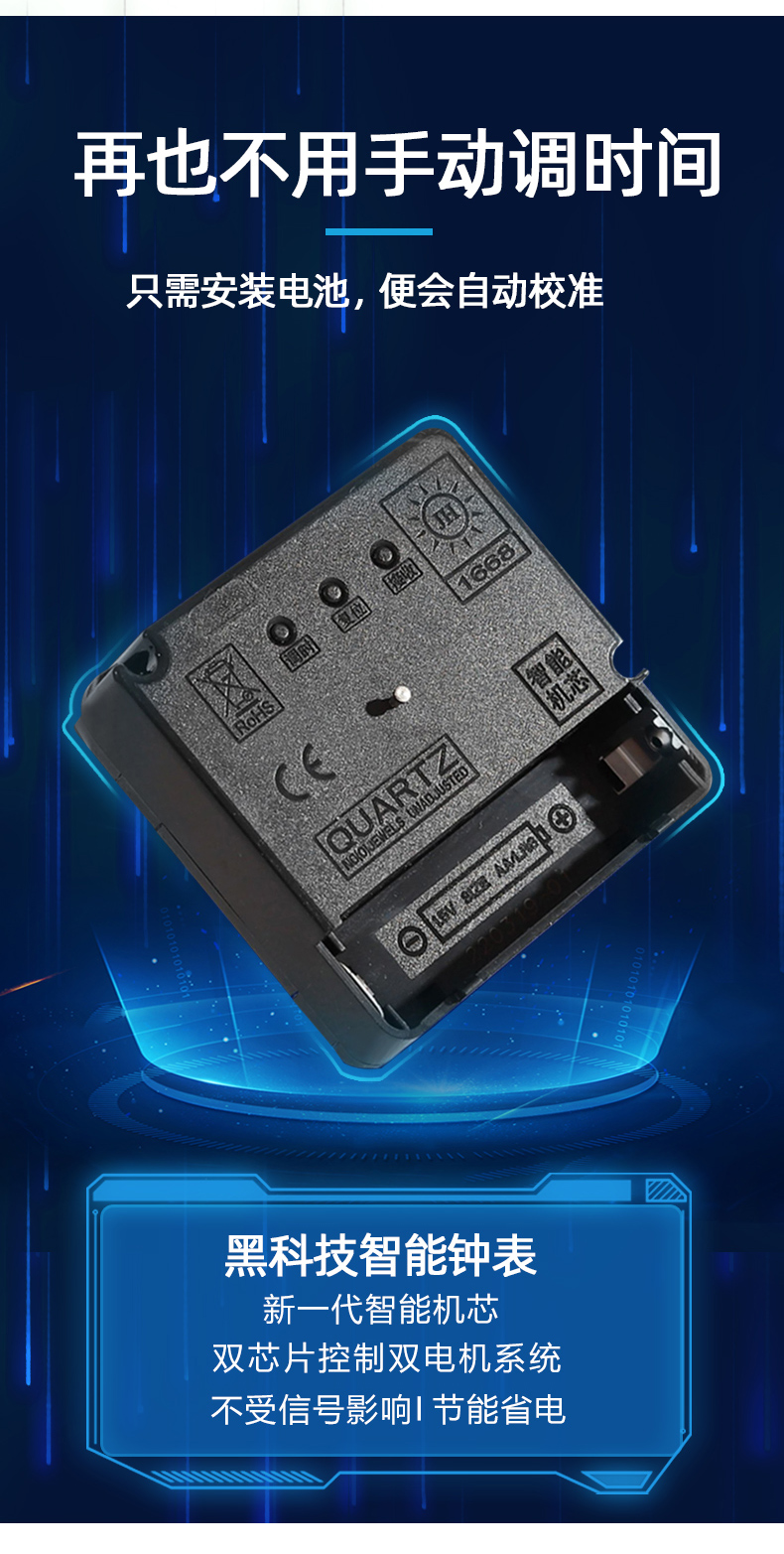 挂钟客厅钟表2024新款家用挂墙时钟轻奢北欧创意装饰静音石英钟详情5