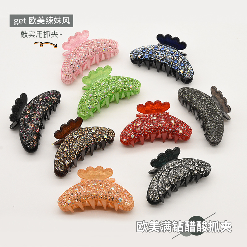 Good Core American Full Drill Acetic Acid Clip Back Head Hair Clip Disc Hair Jewelry Bright Diamond Hair Clip For Women's Headwear