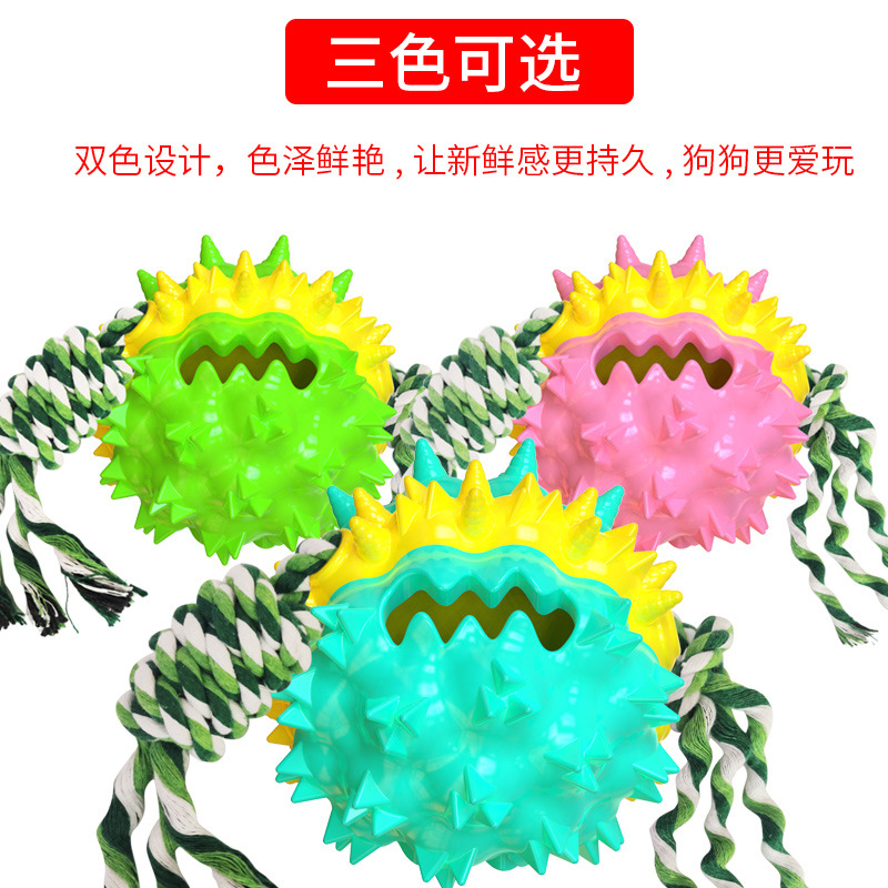 亚马逊跨境宠物玩具提绳发声漏食球 拔河玩具 狗狗磨牙 互动玩具