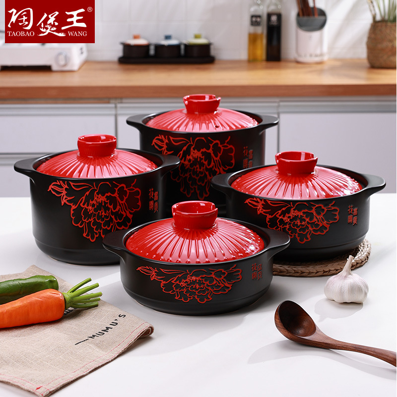 Flower Blooming Prosperity Ceramic Stew Pot, ceramic clay pot, high-temperature resistant gift, in stock, one-piece consignment