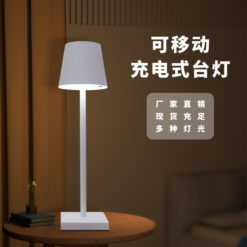 Cross-border bestseller led table lamp, simple and retro coffee shop atmosphere lamp, table lamp, touch usb charging bar table lamp details Picture