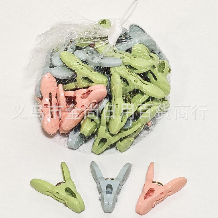 Cross-border wholesale bulk plastic open clip, multi-functional windproof and anti-slip drying and storage clip, snack seasoning sealing