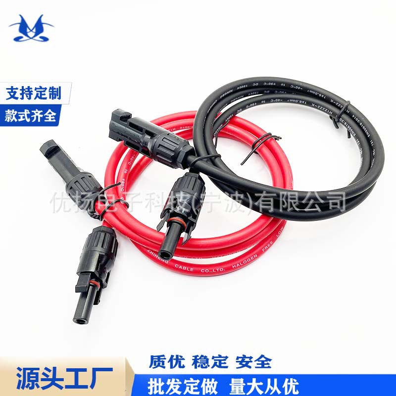 PV1-F solar panel photovoltaic extension cable 2.5 4 6 square MC4 photovoltaic connector dedicated DC cable Application Scenario