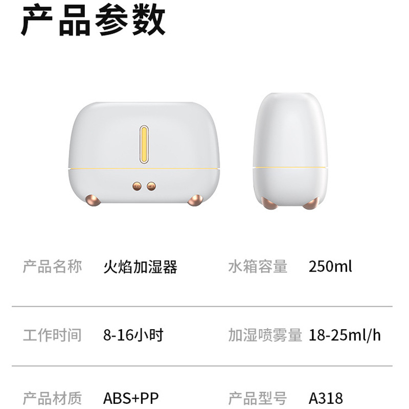 新款优美迅加白底实物图