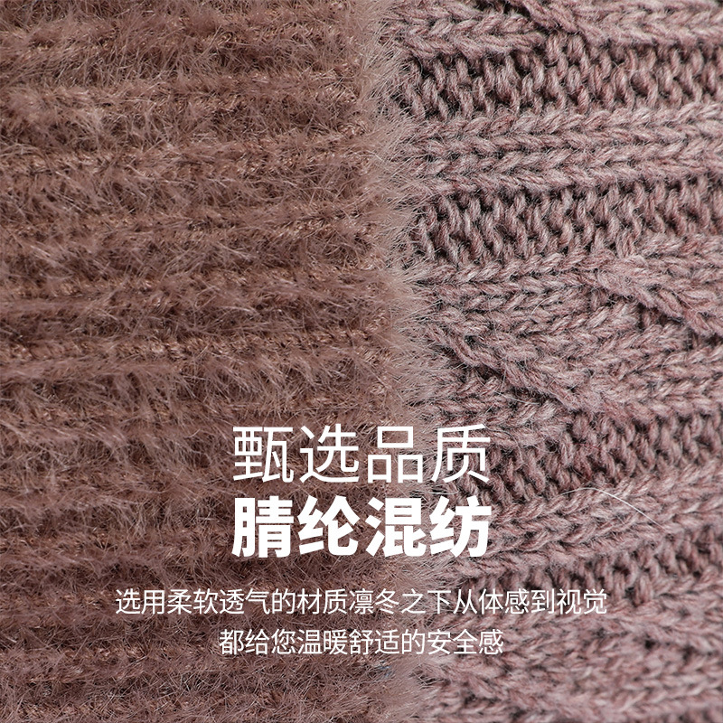 Hat For Men Ear Protection Woolen Hat For Autumn And Winter Elderly Knitted Hat With Wool Thickened Elderly Outdoor Warm Hat For Women Specification drawing