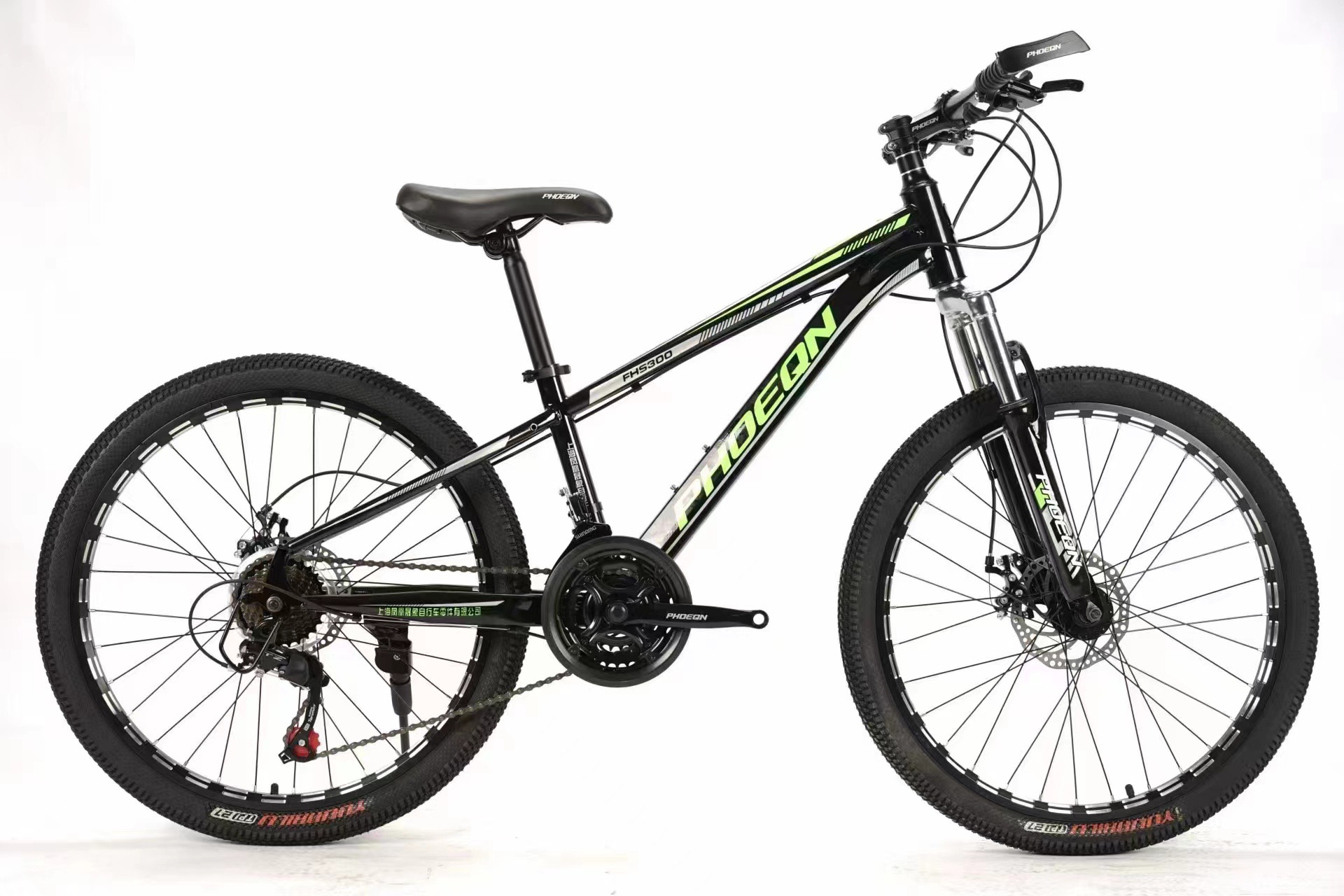 Phoenix Bike Mountain Bike Bend Disc Brake Mountain Variable Speed Bike Racing Light Adult Male And Female Style details Picture