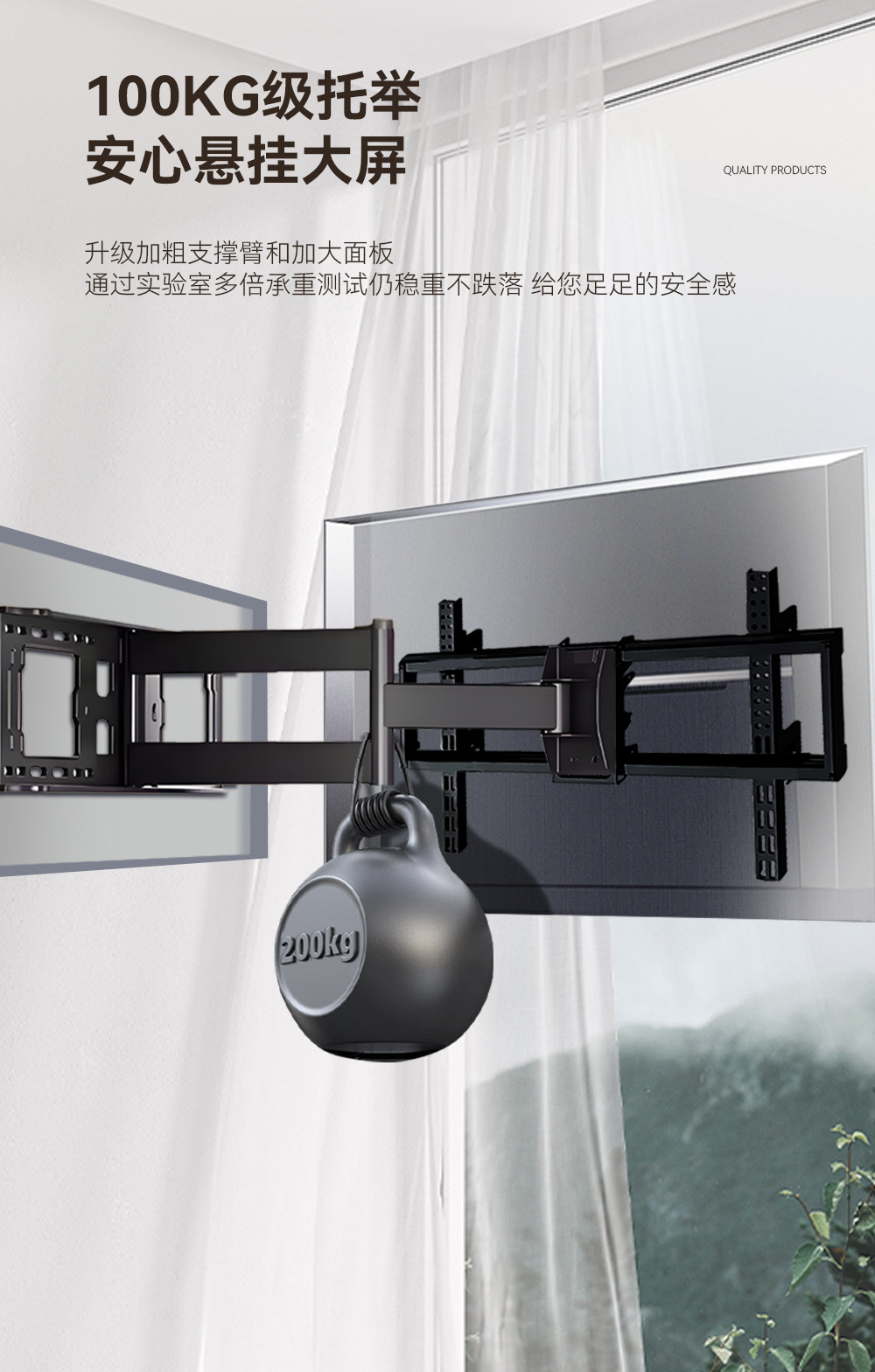 TV telescopic stand, front and back stretch hanging rack, LCD TV swing wall hanging rack, 26-100 inches for export pic 6