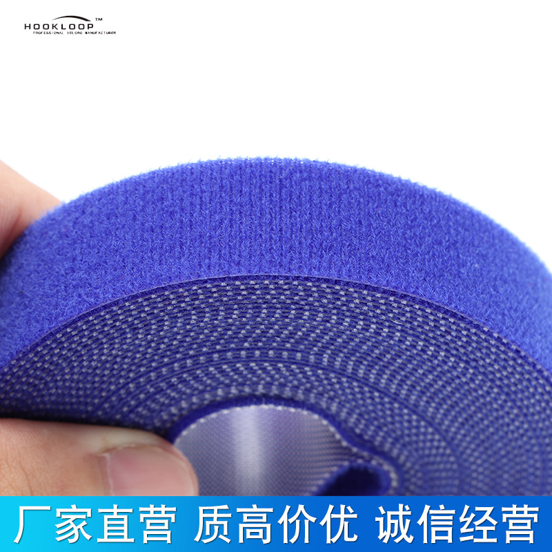 魔术贴/环保粘扣/尼龍搭扣/绑带/圆双面胶贴片产品图