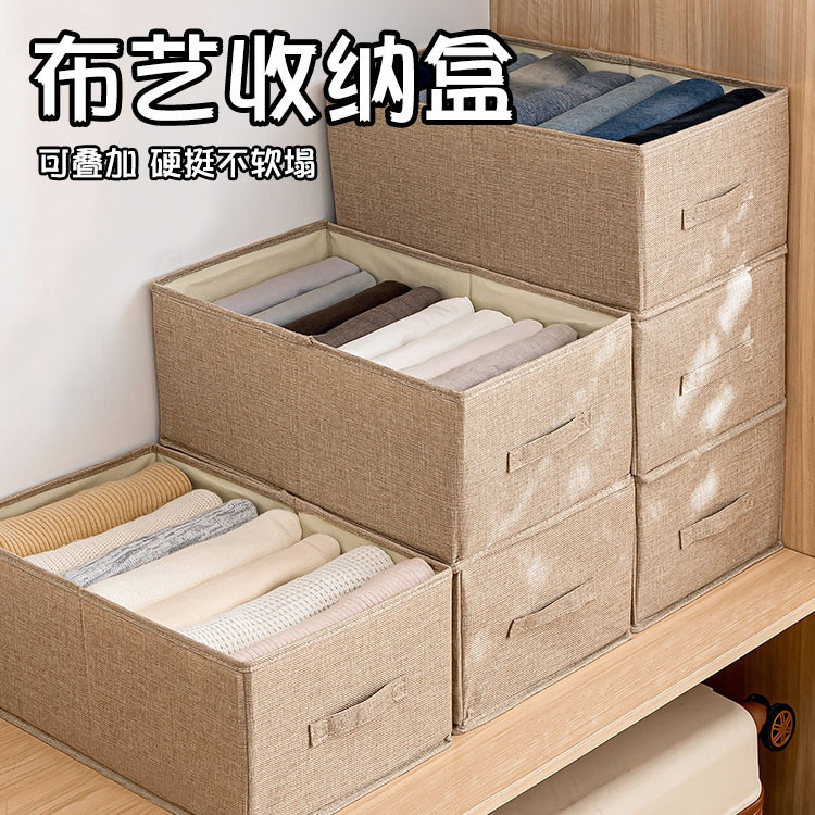 Cotton and linen clothes storage box, fabric clothes moving and organizing box, box folding wardrobe, dormitory storage basket bag, household details Picture