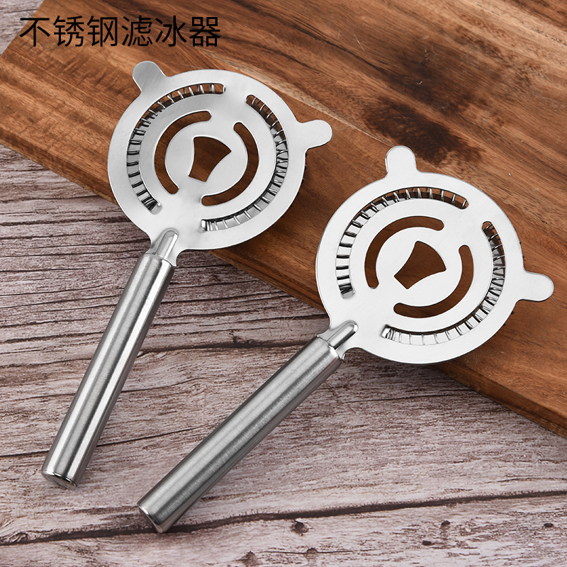 304 Stainless Steel Ice Filter Bar Shaker Multi-Purpose Round Handle Filter Ice Filter Ice Separator Wholesale details Picture