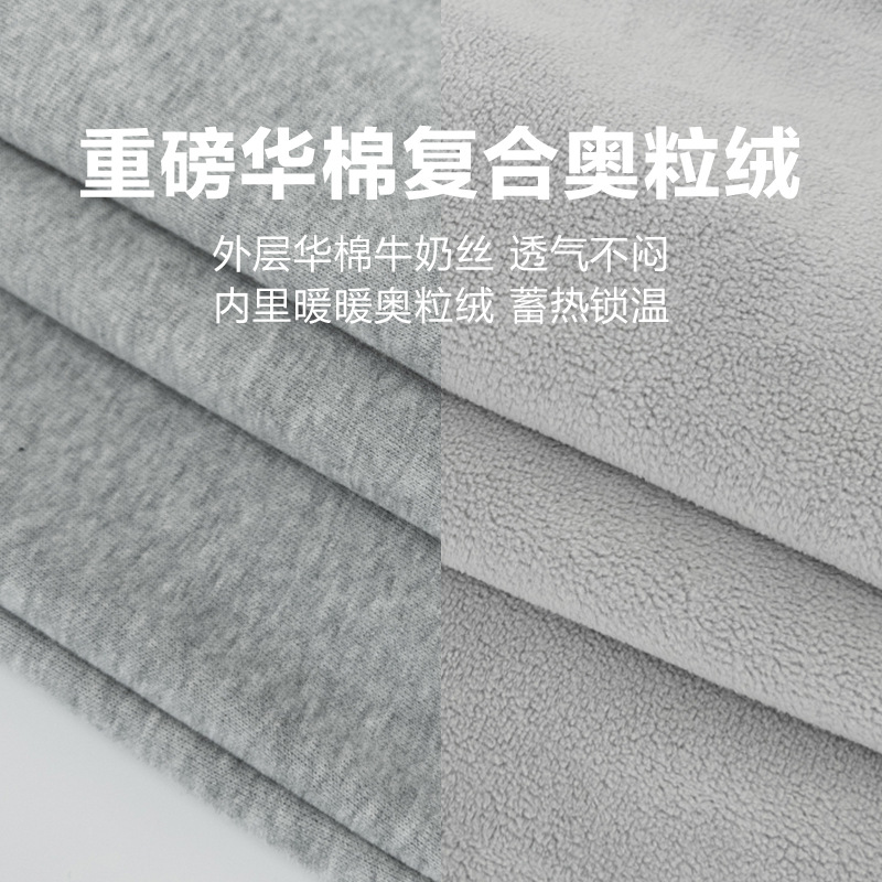 其他分类实物图