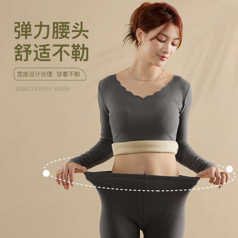 De Rong Seamless Self-heating long-sleeved thermal underwear for women, thickened V-neck base layer, thermal jacket and thermal pants set details Picture