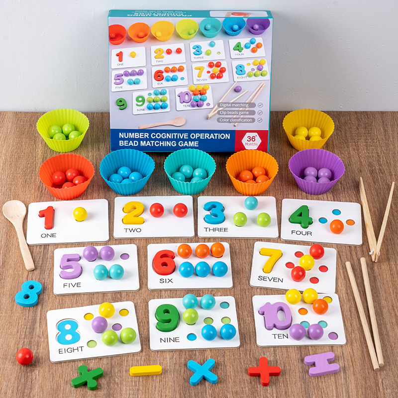 木制数字运算夹珠子配对游戏儿童早教益智玩具积木颜色分类杯跨境图
