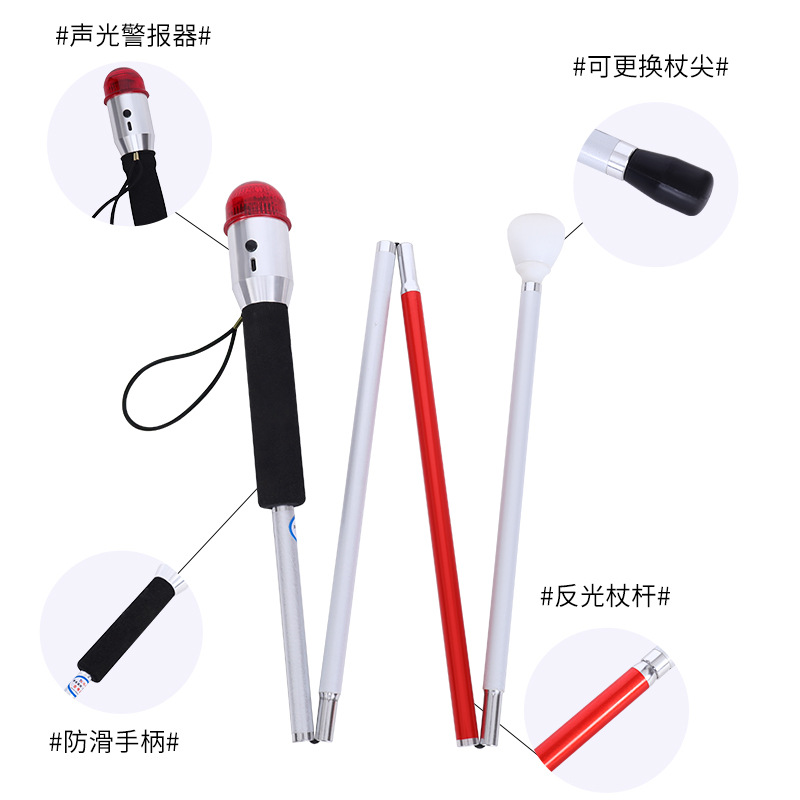 其他智能交通设备实物图